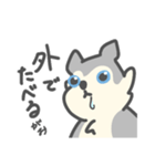 がおがおの業務連絡（個別スタンプ：7）