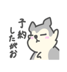 がおがおの業務連絡（個別スタンプ：8）