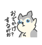 がおがおの業務連絡（個別スタンプ：17）