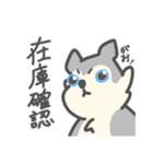 がおがおの業務連絡（個別スタンプ：21）