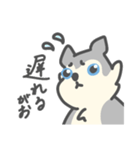 がおがおの業務連絡（個別スタンプ：29）