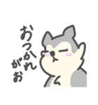 がおがおの業務連絡（個別スタンプ：34）