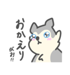 がおがおの業務連絡（個別スタンプ：35）