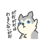 がおがおの業務連絡（個別スタンプ：38）