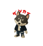 犬のトライくん②（個別スタンプ：2）