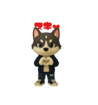 犬のトライくん②（個別スタンプ：8）