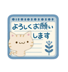ナチュラルトラ猫4（個別スタンプ：2）