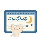 ナチュラルトラ猫4（個別スタンプ：4）
