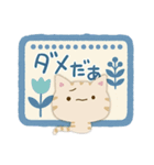 ナチュラルトラ猫4（個別スタンプ：6）
