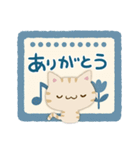 ナチュラルトラ猫4（個別スタンプ：9）