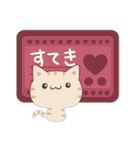 ナチュラルトラ猫4（個別スタンプ：10）
