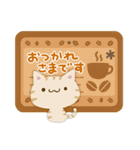 ナチュラルトラ猫4（個別スタンプ：13）