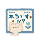 ナチュラルトラ猫4（個別スタンプ：17）