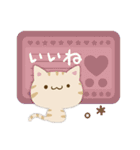ナチュラルトラ猫4（個別スタンプ：20）