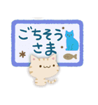 ナチュラルトラ猫4（個別スタンプ：21）
