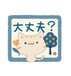 ナチュラルトラ猫4（個別スタンプ：22）