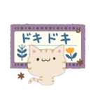 ナチュラルトラ猫4（個別スタンプ：25）