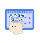 ナチュラルトラ猫4（個別スタンプ：32）
