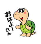 浪花のカメくん（個別スタンプ：2）