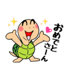 浪花のカメくん（個別スタンプ：6）