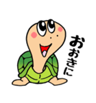 浪花のカメくん（個別スタンプ：9）
