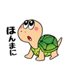 浪花のカメくん（個別スタンプ：16）