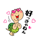 浪花のカメくん（個別スタンプ：17）