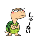 浪花のカメくん（個別スタンプ：19）