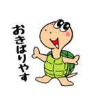 浪花のカメくん（個別スタンプ：21）