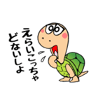浪花のカメくん（個別スタンプ：31）