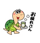浪花のカメくん（個別スタンプ：37）