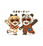 『トッペマ＆ワクワク』スタンプ☆（個別スタンプ：1）