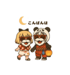 『トッペマ＆ワクワク』スタンプ☆（個別スタンプ：11）