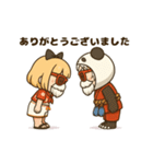 『トッペマ＆ワクワク』スタンプ☆（個別スタンプ：12）