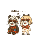 『トッペマ＆ワクワク』スタンプ☆（個別スタンプ：22）