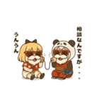 『トッペマ＆ワクワク』スタンプ☆（個別スタンプ：24）
