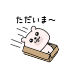くまちゅーん挨拶お茶目（個別スタンプ：3）