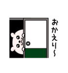 くまちゅーん挨拶お茶目（個別スタンプ：4）