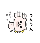 くまちゅーん挨拶お茶目（個別スタンプ：7）
