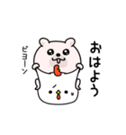くまちゅーん挨拶お茶目（個別スタンプ：9）