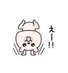 くまちゅーん挨拶お茶目（個別スタンプ：24）
