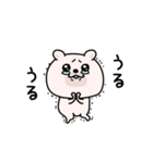 くまちゅーん挨拶お茶目（個別スタンプ：30）