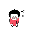大人女子たち。家族と連絡。（個別スタンプ：2）