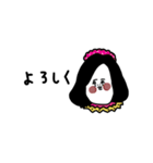 大人女子たち。家族と連絡。（個別スタンプ：7）