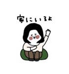 大人女子たち。家族と連絡。（個別スタンプ：14）