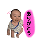 すばるスタンプパート1（個別スタンプ：2）