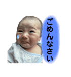 すばるスタンプパート1（個別スタンプ：4）
