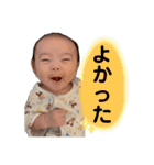 すばるスタンプパート1（個別スタンプ：7）