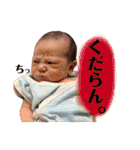 すばるスタンプパート1（個別スタンプ：10）