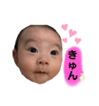 すばるスタンプパート1（個別スタンプ：12）
